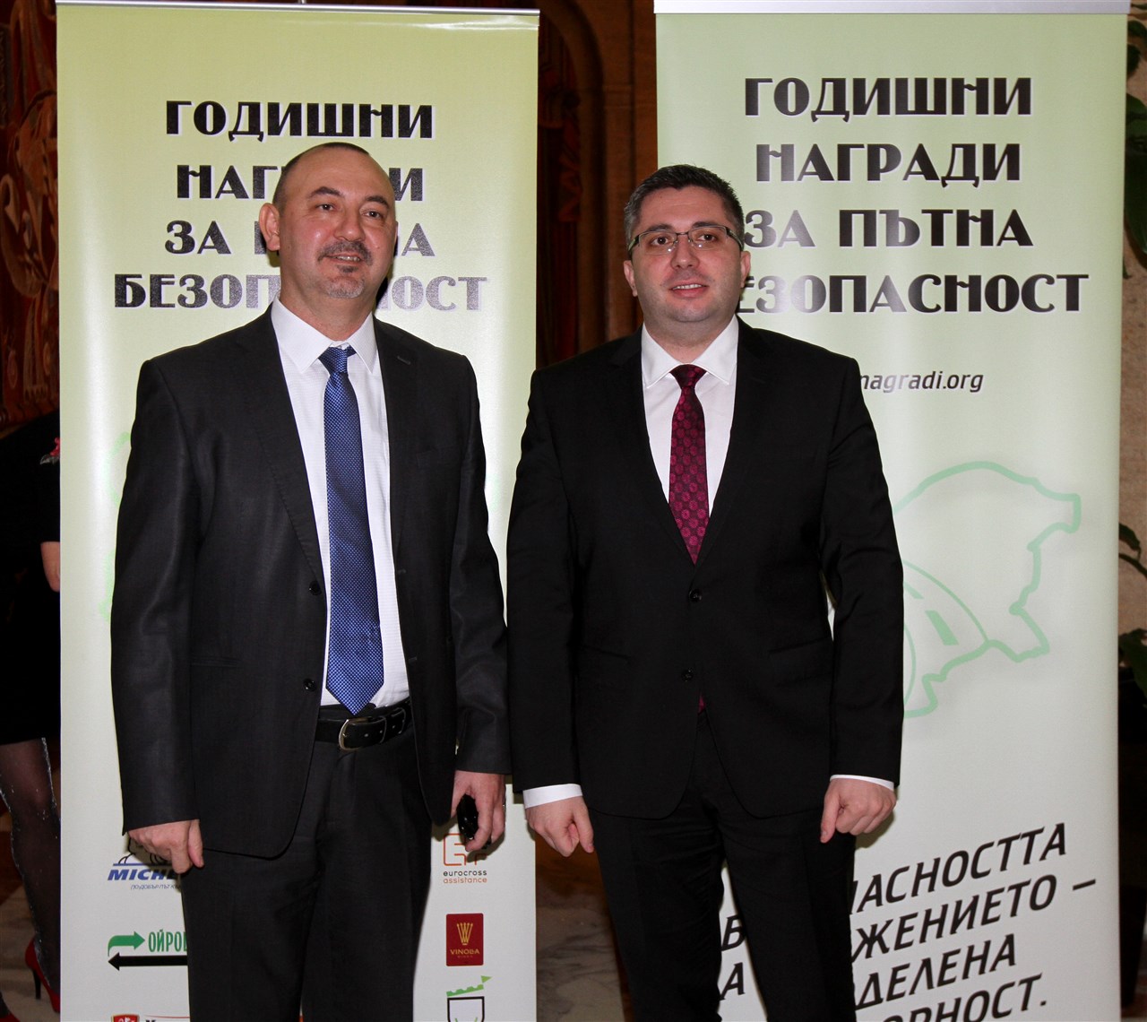 Специален гост на церемонията беше г-н Николай Нанков, Министър на регионалното развитие и благоустройството.